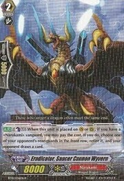 Eradicator, Saucer Cannon Wyvern [G Format]