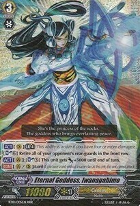 Eternal Goddess, Iwanagahime Card Front