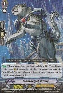 Jewel Knight, Prizmy Card Front