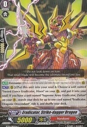 Eradicator, Strike-dagger Dragon