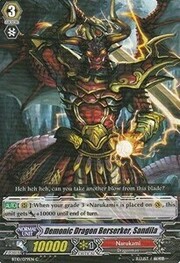 Demonic Dragon Berserker, Sandila