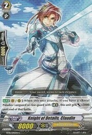 Knight of Details, Claudin [G Format]