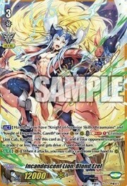 Incandescent Lion, Blond Ezel [V Format]