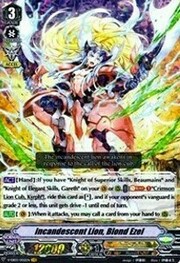 Incandescent Lion, Blond Ezel [V Format]