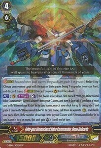 99th-gen Dimensional Robo Commander, Great Daiearth Card Front