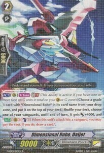 Dimensional Robo, Daijet Card Front