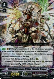 Interdimensional Dragon, Idealize Dragon [V Format]