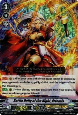 Battle Deity of the Night, Artemis Card Front