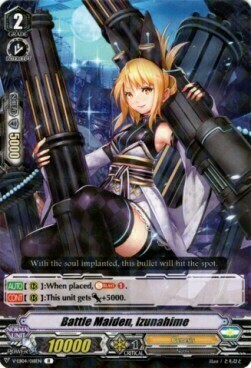 Battle Maiden, Izunahime Card Front