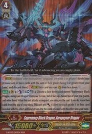 Supremacy Black Dragon, Aurageyser Dragon