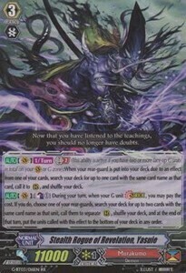 Stealth Rogue of Revelation, Yasuie Card Front