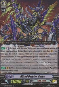 Mixed Deletor, Keios Card Front