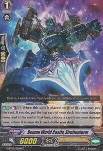 Demon World Castle, Streitenturm Card Front