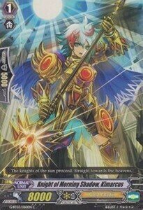 Knight of Morning Shadow, Kimarcus Card Front