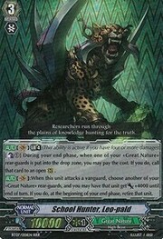 School Hunter, Leo-pald [G Format]