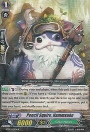 Pencil Squire, Hammsuke