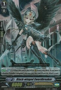 Black-winged Swordbreaker Card Front