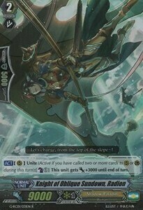 Knight of Oblique Sundown, Radion Card Front