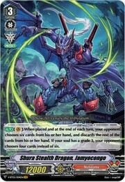 Shura Stealth Dragon, Jamyocongo