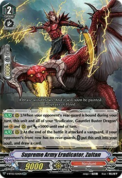 Supreme Army Eradicator, Zuitan Card Front