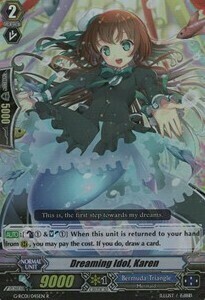 Dreaming Idol, Karen Card Front