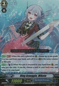 Ring Arpeggio, Mikoto Card Front