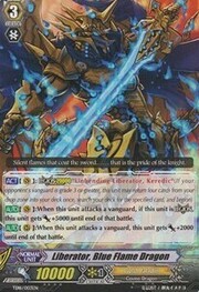 Liberator, Blue Flame Dragon