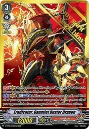 Eradicator, Gauntlet Buster Dragon