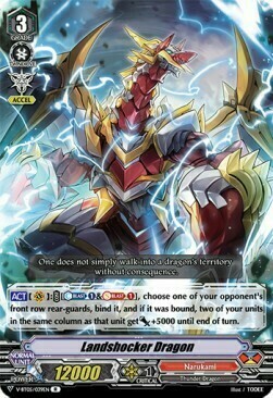 Landshocker Dragon Card Front