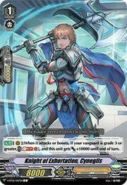 Knight of Exhortation, Cynegils [V Format]