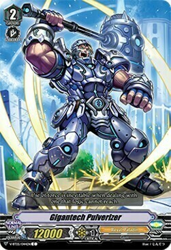 Gigantech Pulverizer Card Front