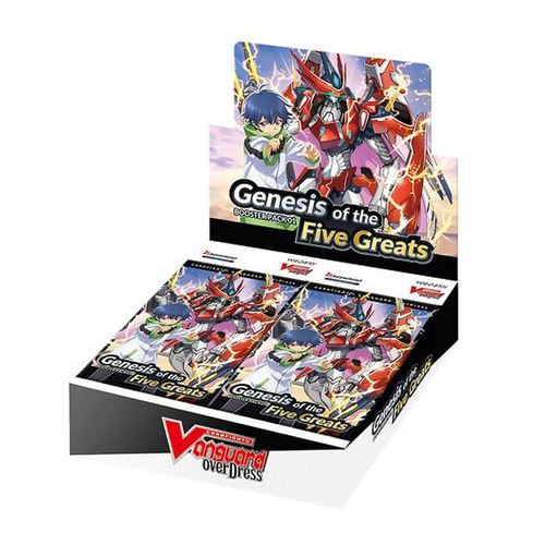 Booster Boxes