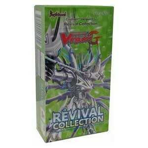 Caja de sobres de Revival Collection Vol.1