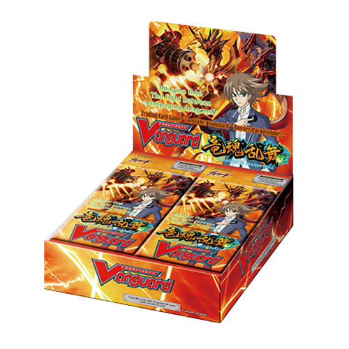 Booster Boxes