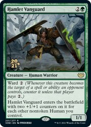 Hamlet Vanguard