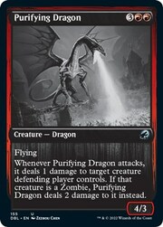 Drago Purificatore