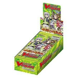 Booster Boxes