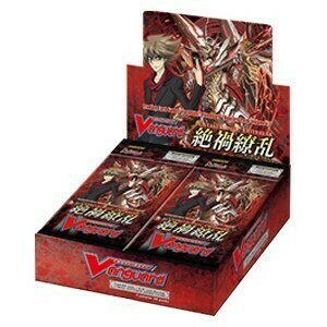 Booster Boxes