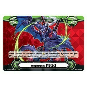 Imaginary Gift Protect II Card Front