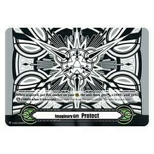 Imaginary Gift Protect II Card Front