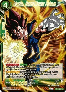 Vegito, Super Warrior Reborn Card Front