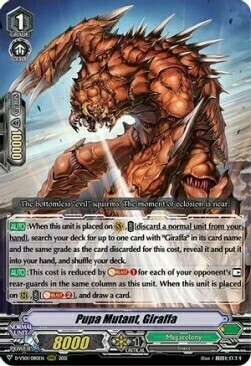 Pupa Mutant, Giraffa Card Front