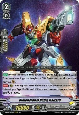 Dimensional Robo, Kaizard Card Front