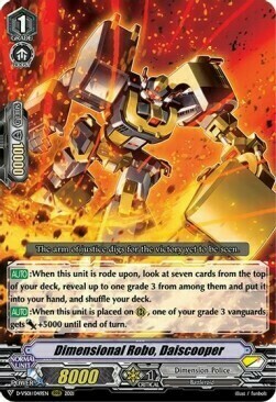 Dimensional Robo, Daiscooper Card Front