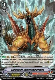 Eradicator, Demolition Dragon