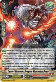 Covert Demonic Dragon, Kumadori Dope