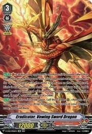 Eradicator, Vowing Sword Dragon