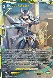 Blaster Blade Seeker