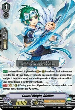 Laurel Knight, Sicilus Card Front