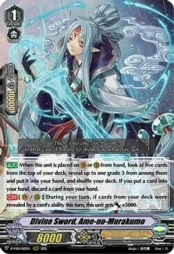 Divine Sword, Ame-no-Murakumo Card Front